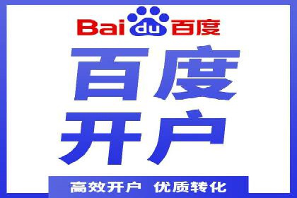 案例分析：信息流广告投放实现业绩翻倍